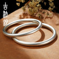 Ancient Female White Copper Chinese Frosted Heritage Live Broadcast Bracelet