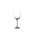 Brilliant Vinum White Wine Glass Set of 4 - 450ml