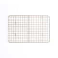 Cuisipro Cooling Rack 14 x 9.25x 0.5"