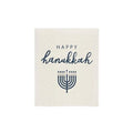 Harman Happy Hanukkah Sponge Cloth - Blue