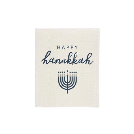 Harman Happy Hanukkah Sponge Cloth - Blue