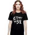 Secret_Shirts T-Shirts, Unisex / Small / Black Itchy Tasty