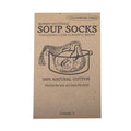 MAJESTIC-CHEF Soup/Stock Socks 3/PK