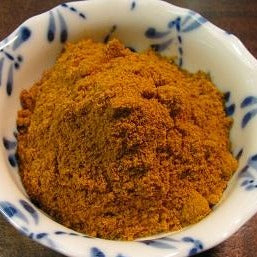 Pepper Tree Curry Blend Powder