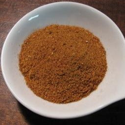 Pepper Tree Harissa