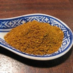 Pepper Tree Madras Curry