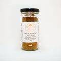 Pepper Tree Ras El Hanout