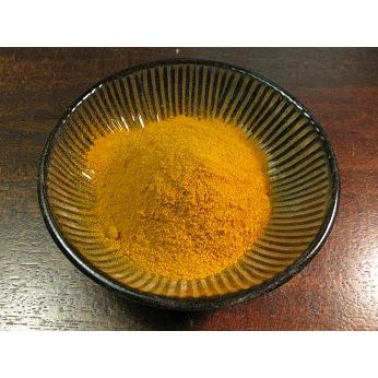 Pepper Tree Turmeric