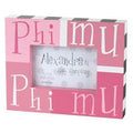 Phi Mu Block Frame - CLEARANCE