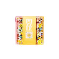 Rose Butterfly Acrylic Puzzle
