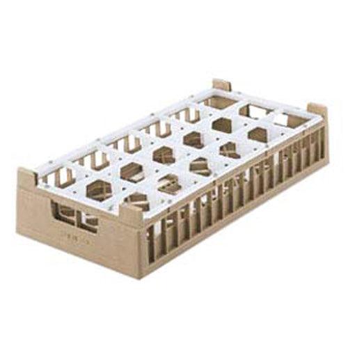 Signature Compartment Rack